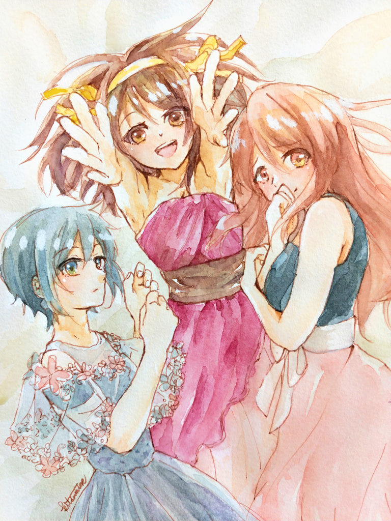 party
