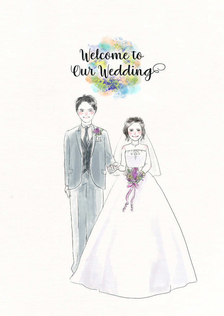 welcomeboard